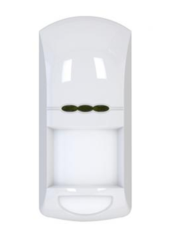 Focus 12V MC-8250 Wired Digita - đánh giá và giá Motion Sensor Pir Wired