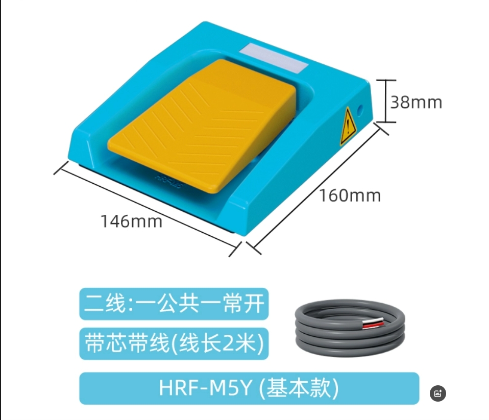 2026 HOT SALE IP67 433MHz Wire - đánh giá và giá Raspberry Pi Home Automation Diy