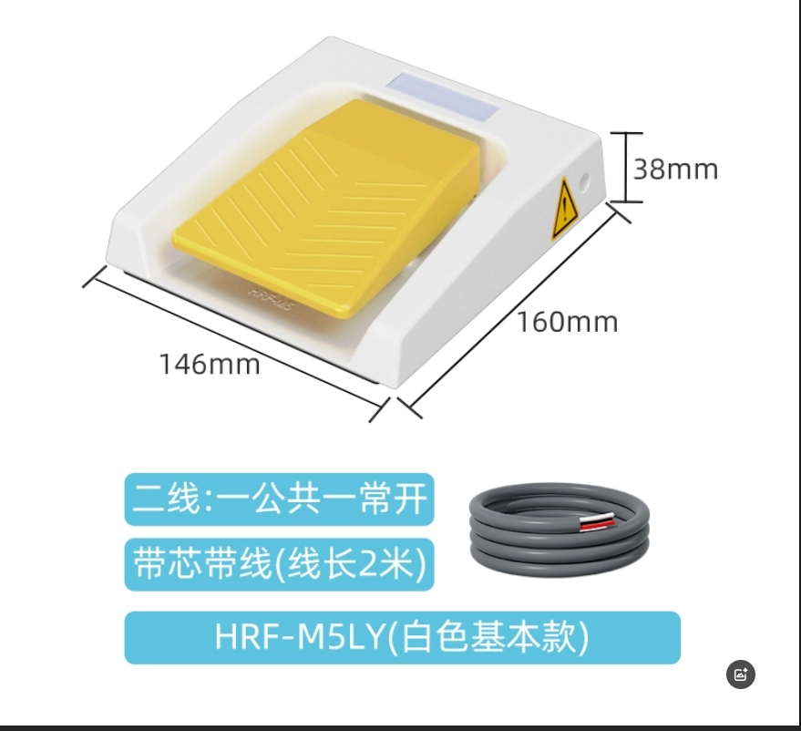 2026 HOT SALE IP67 433MHz Wire - đánh giá và giá Raspberry Pi Home Automation Diy
